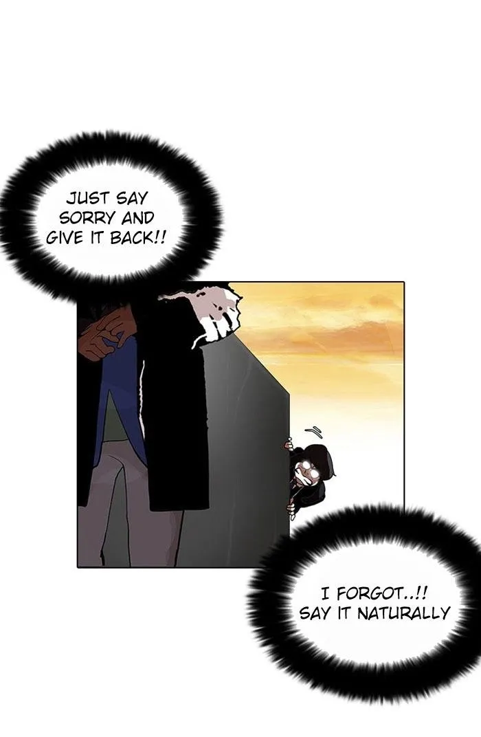 Lookism Chapter 110 Online - página 46