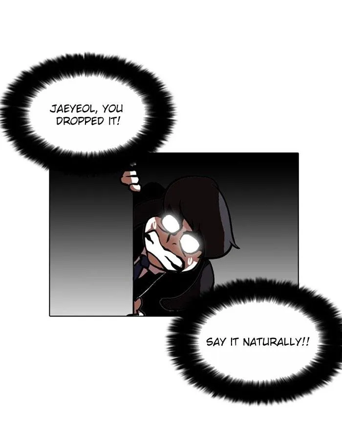Lookism Chapter 110 Online - página 47
