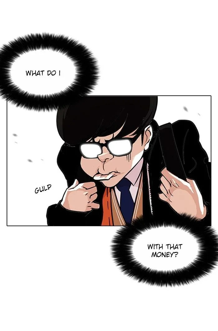 Lookism Chapter 110 Online - página 52