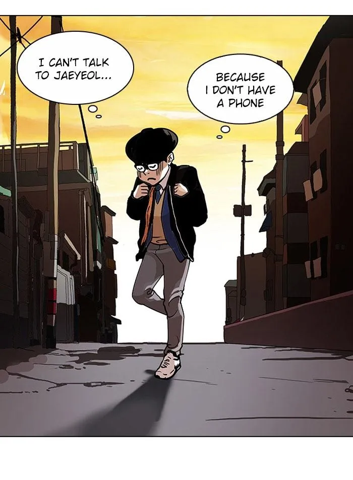 Lookism Chapter 110 Online - página 53