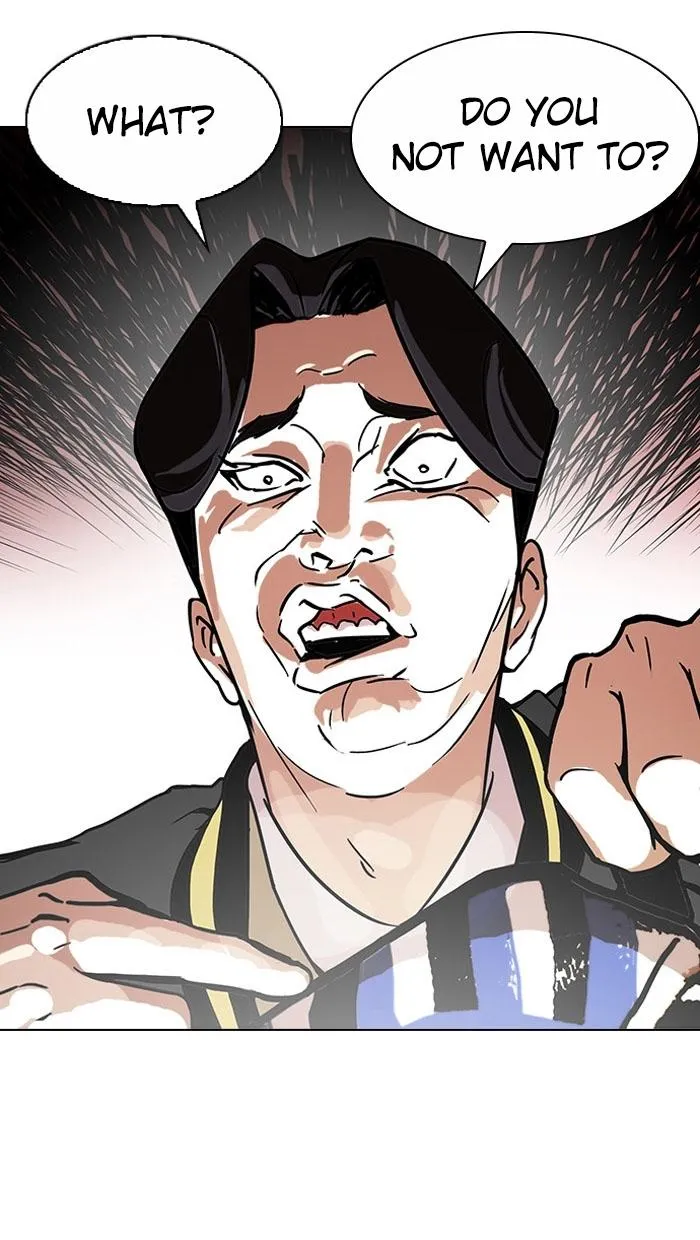 Lookism Chapter 110 Online - página 59