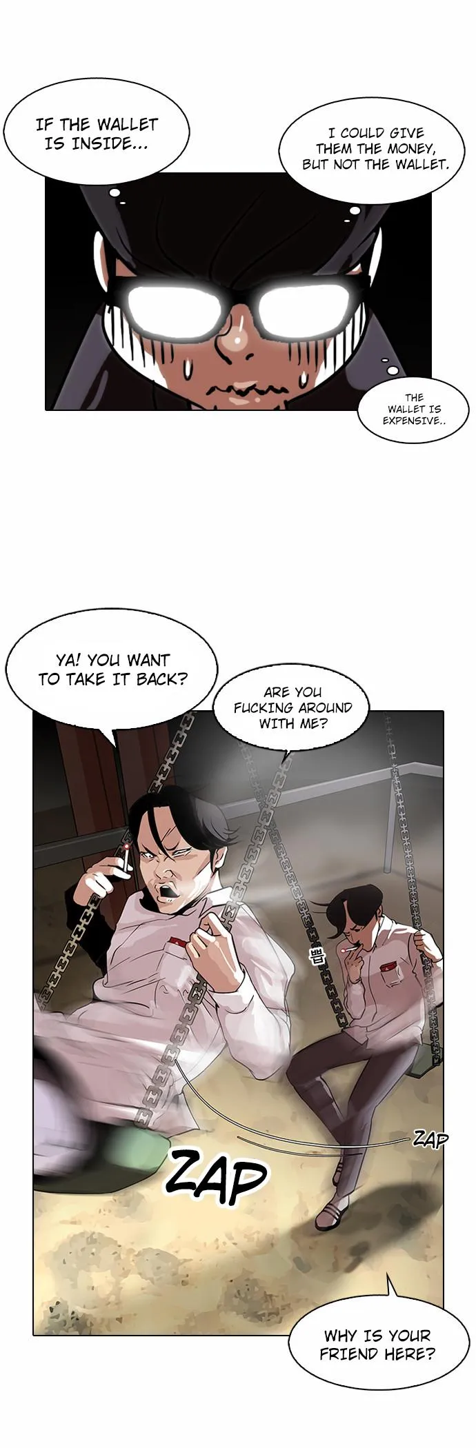 Lookism Chapter 111 Online - página 7