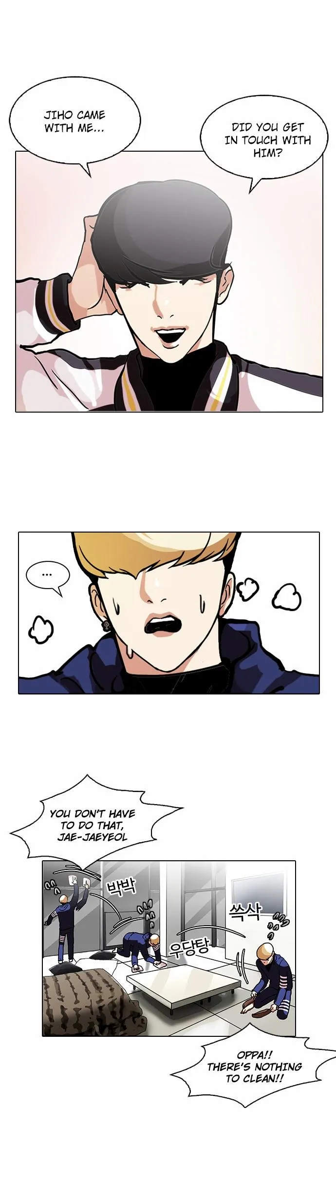 Lookism Chapter 111 Online - página 30