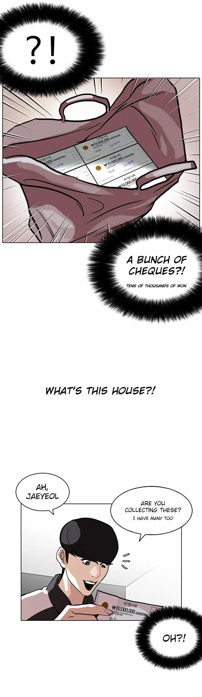 Lookism Chapter 111 Online - página 33