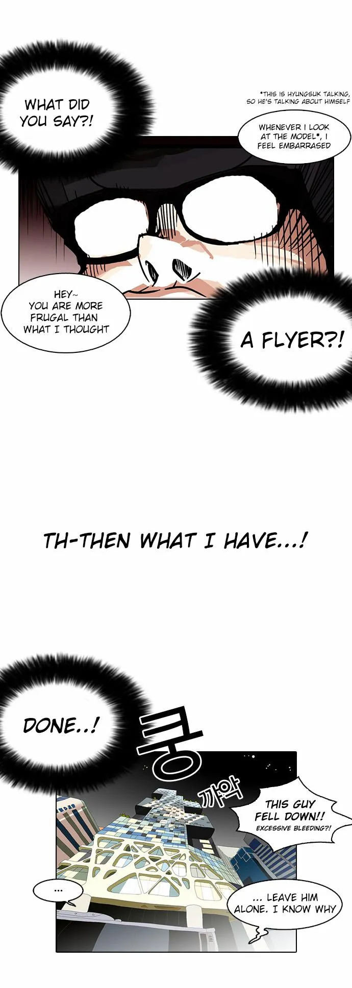 Lookism Chapter 111 Online - página 35