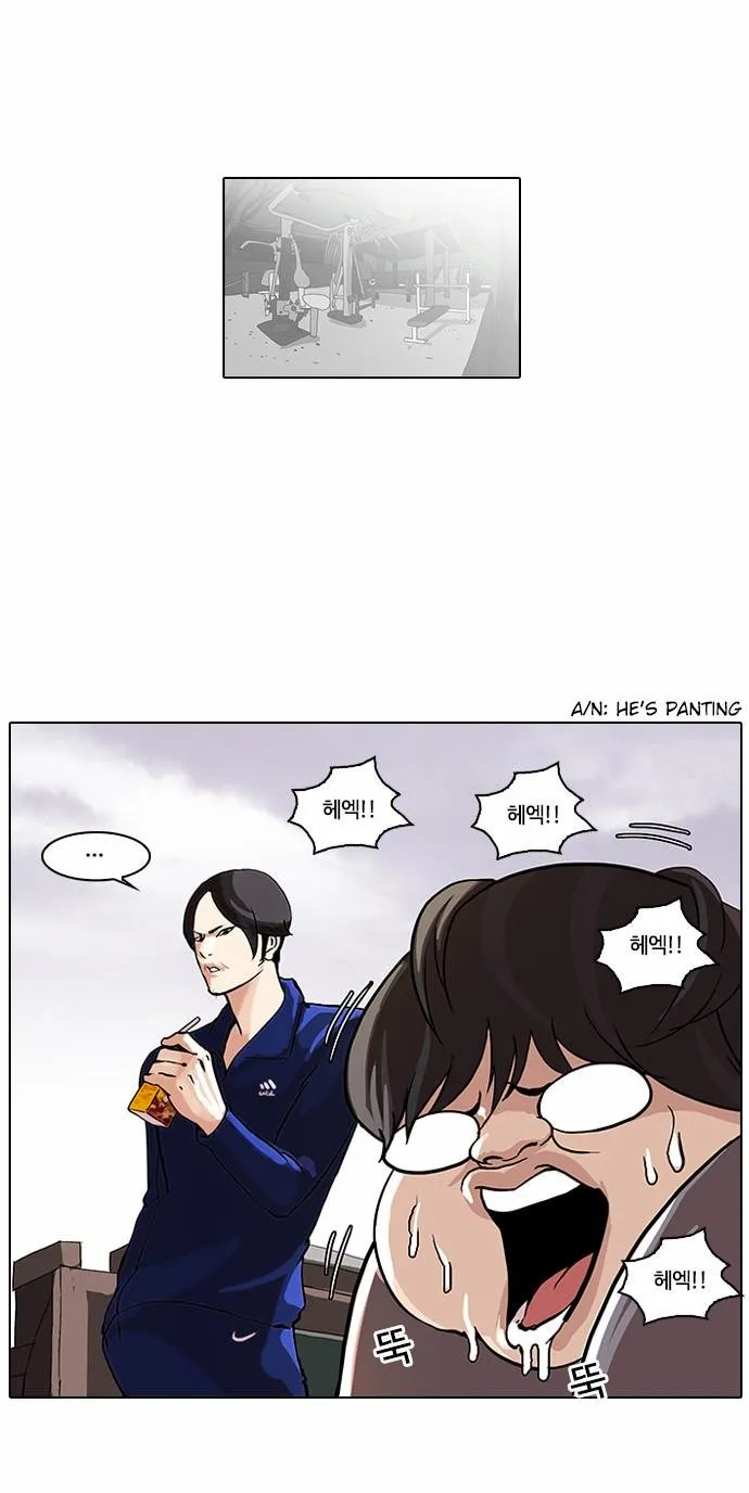 Lookism Chapter 111 Online - página 39