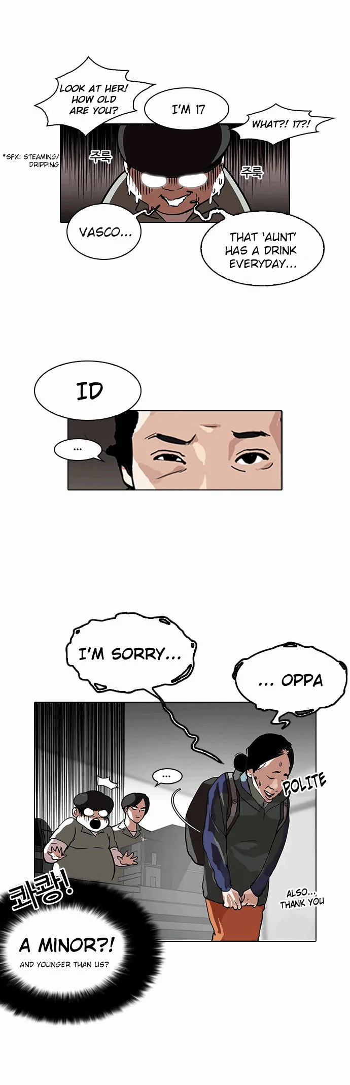 Lookism Chapter 112 Online - página 6