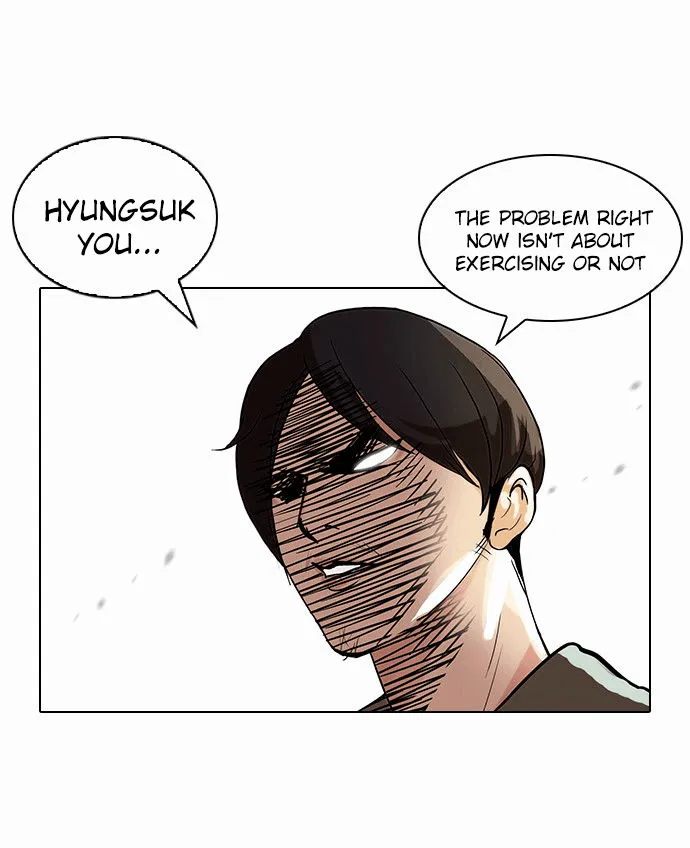 Lookism Chapter 112 Online - página 14