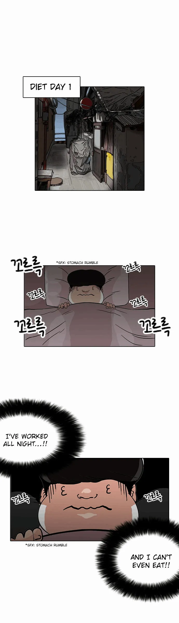 Lookism Chapter 112 Online - página 16