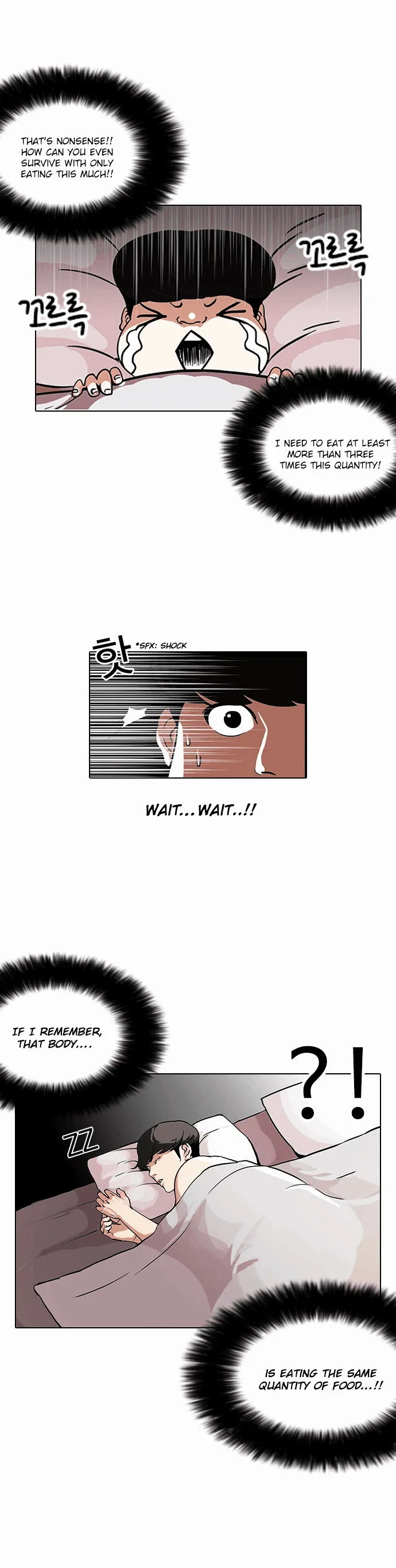 Lookism Chapter 112 Online - página 19