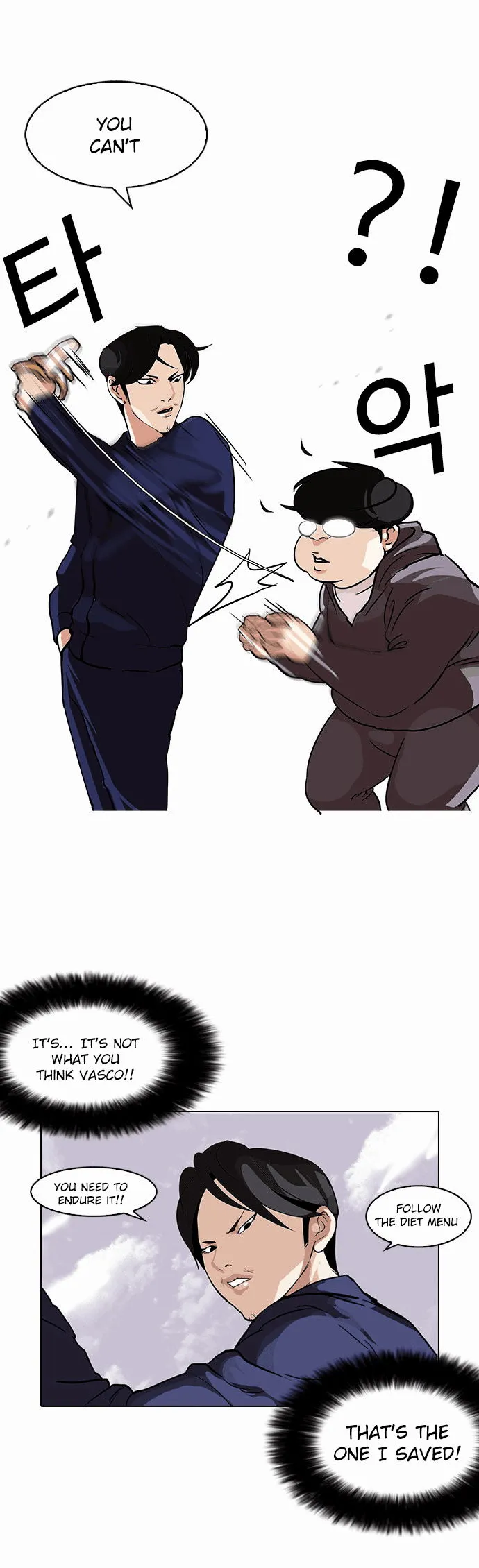 Lookism Chapter 112 Online - página 28