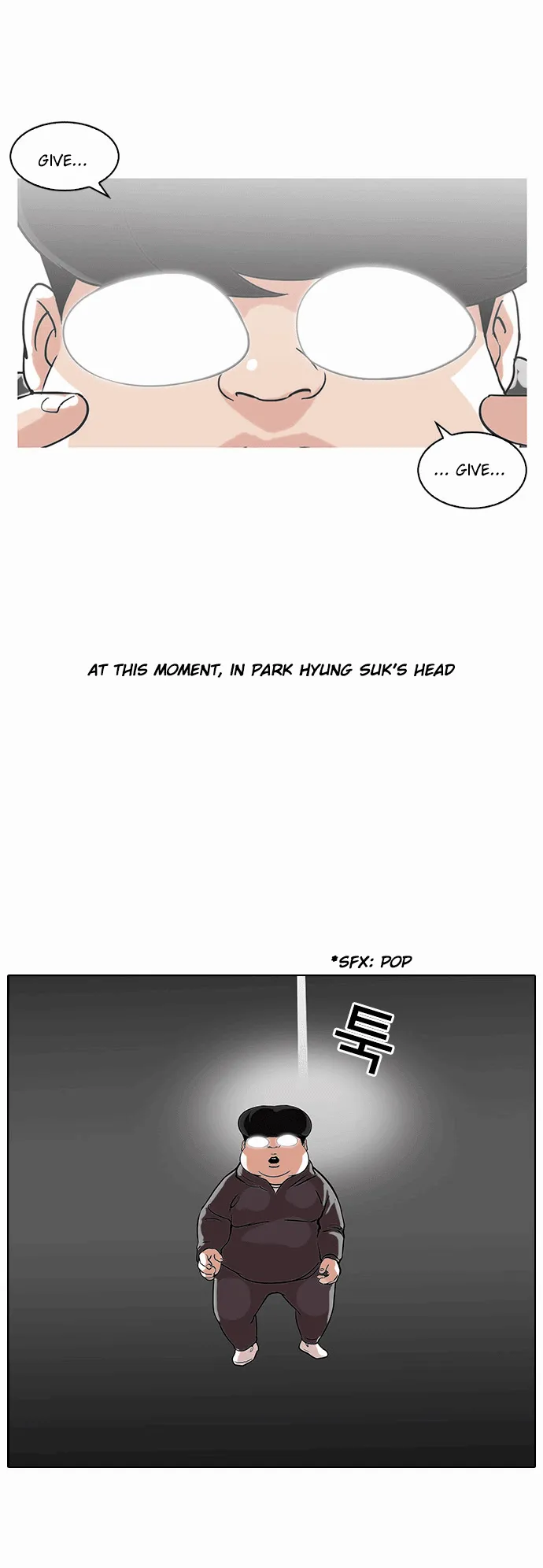 Lookism Chapter 112 Online - página 30