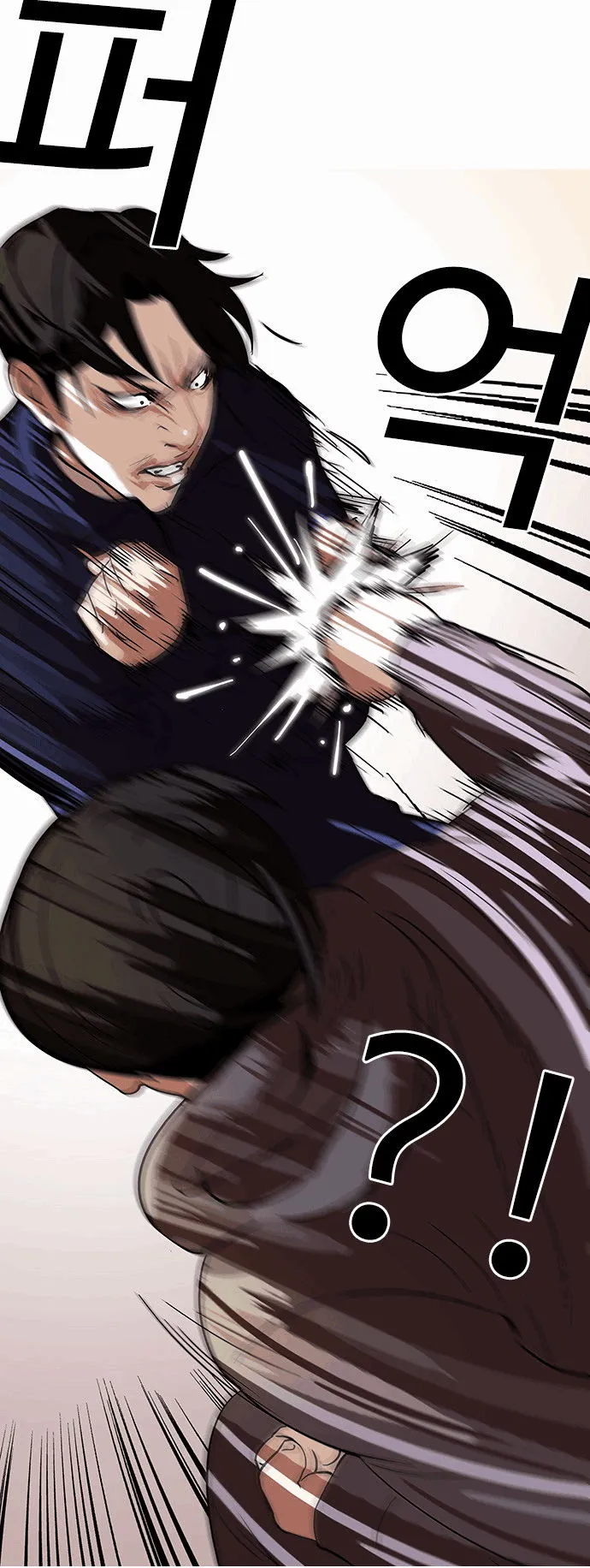 Lookism Chapter 112 Online - página 34