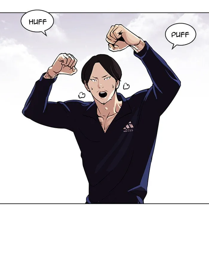 Lookism Chapter 113 Online - página 17