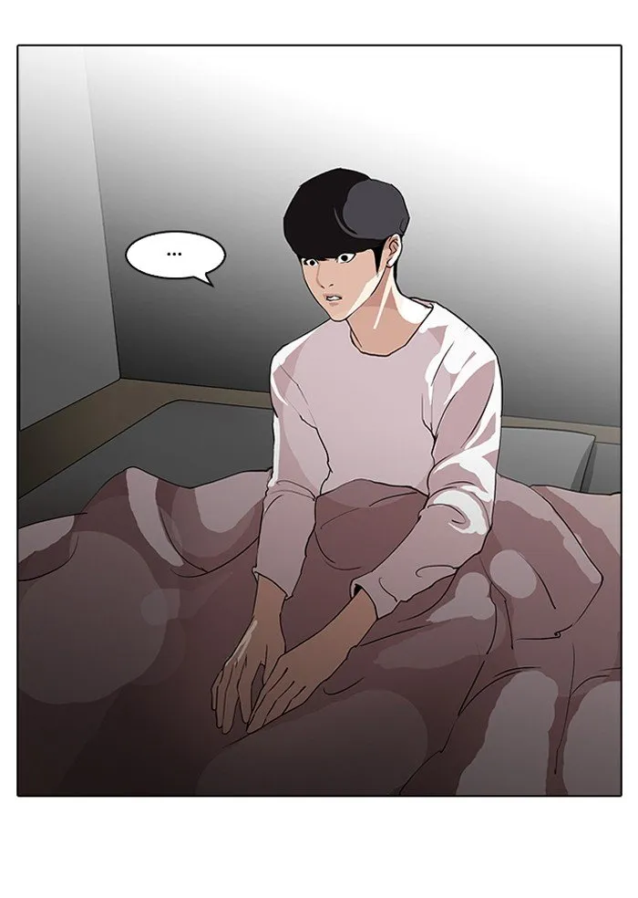 Lookism Chapter 113 Online - página 25