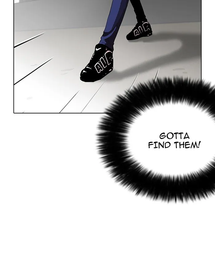 Lookism Chapter 113 Online - página 28