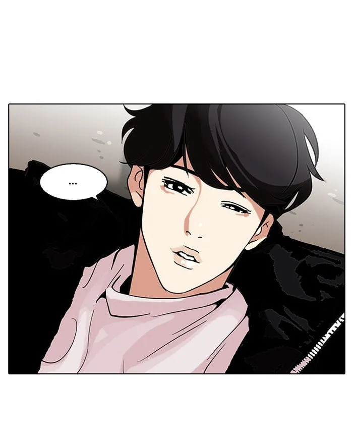 Lookism Chapter 113 Online - página 39