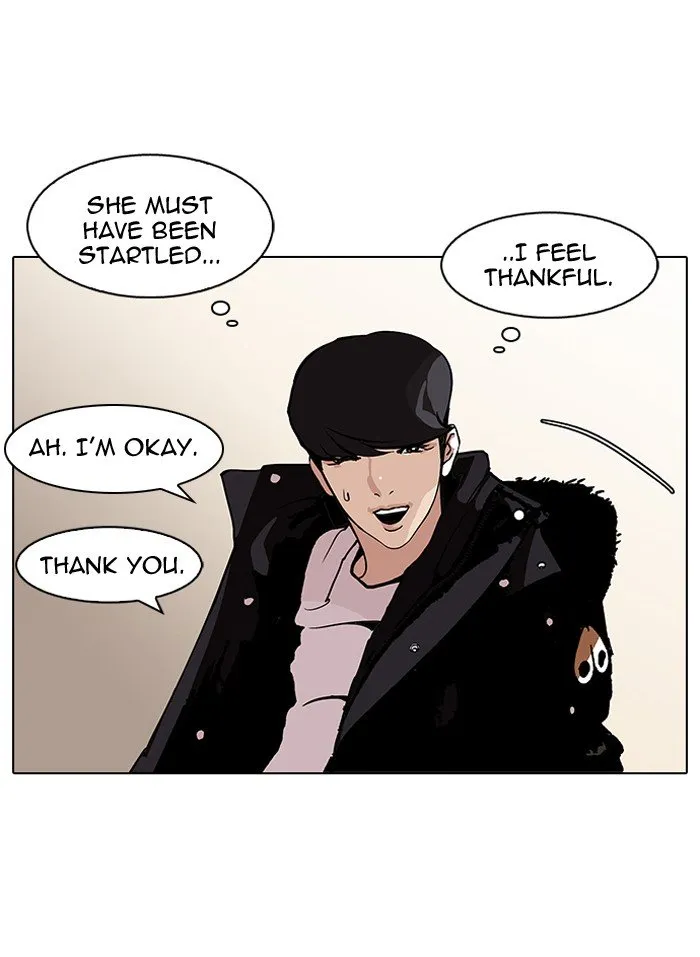 Lookism Chapter 113 Online - página 43