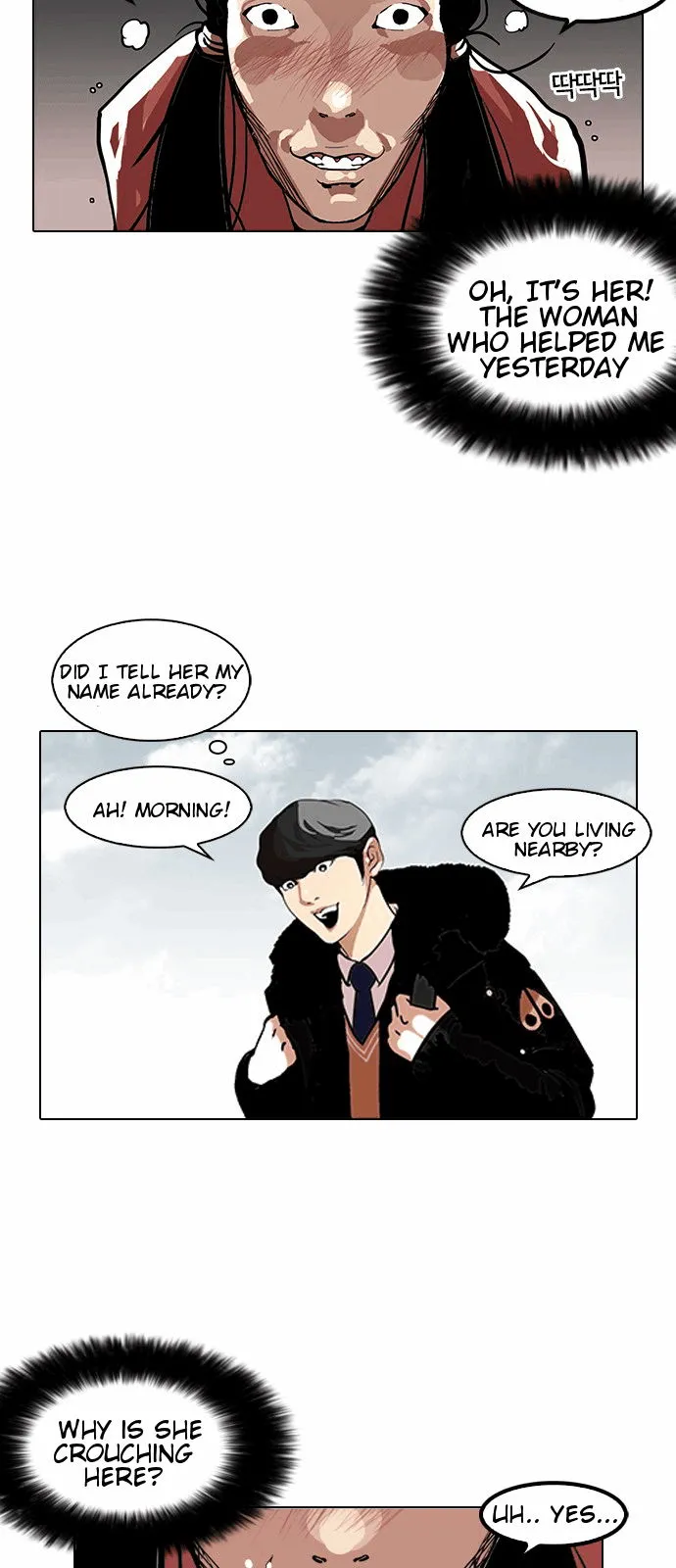 Lookism Chapter 114 Online - página 7