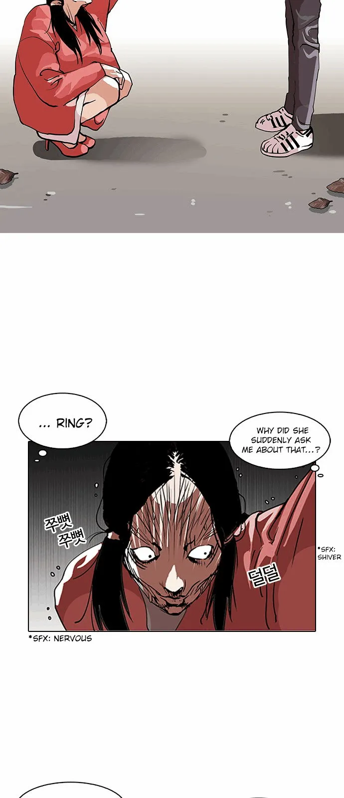 Lookism Chapter 114 Online - página 10