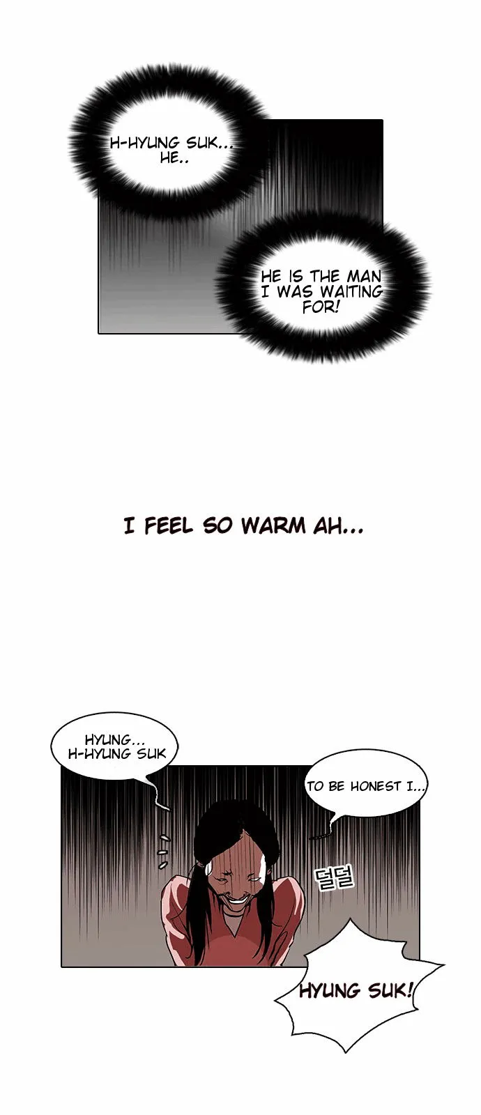 Lookism Chapter 114 Online - página 12
