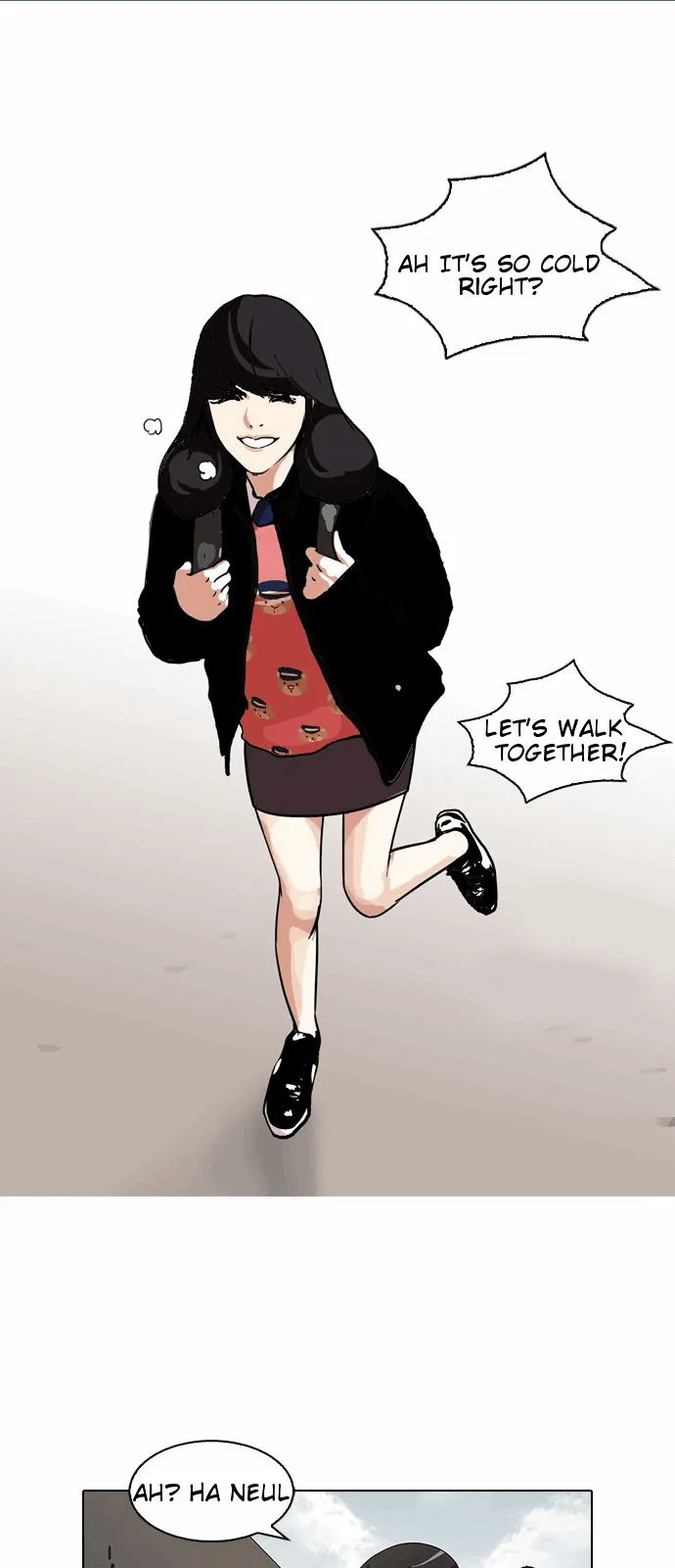 Lookism Chapter 114 Online - página 13
