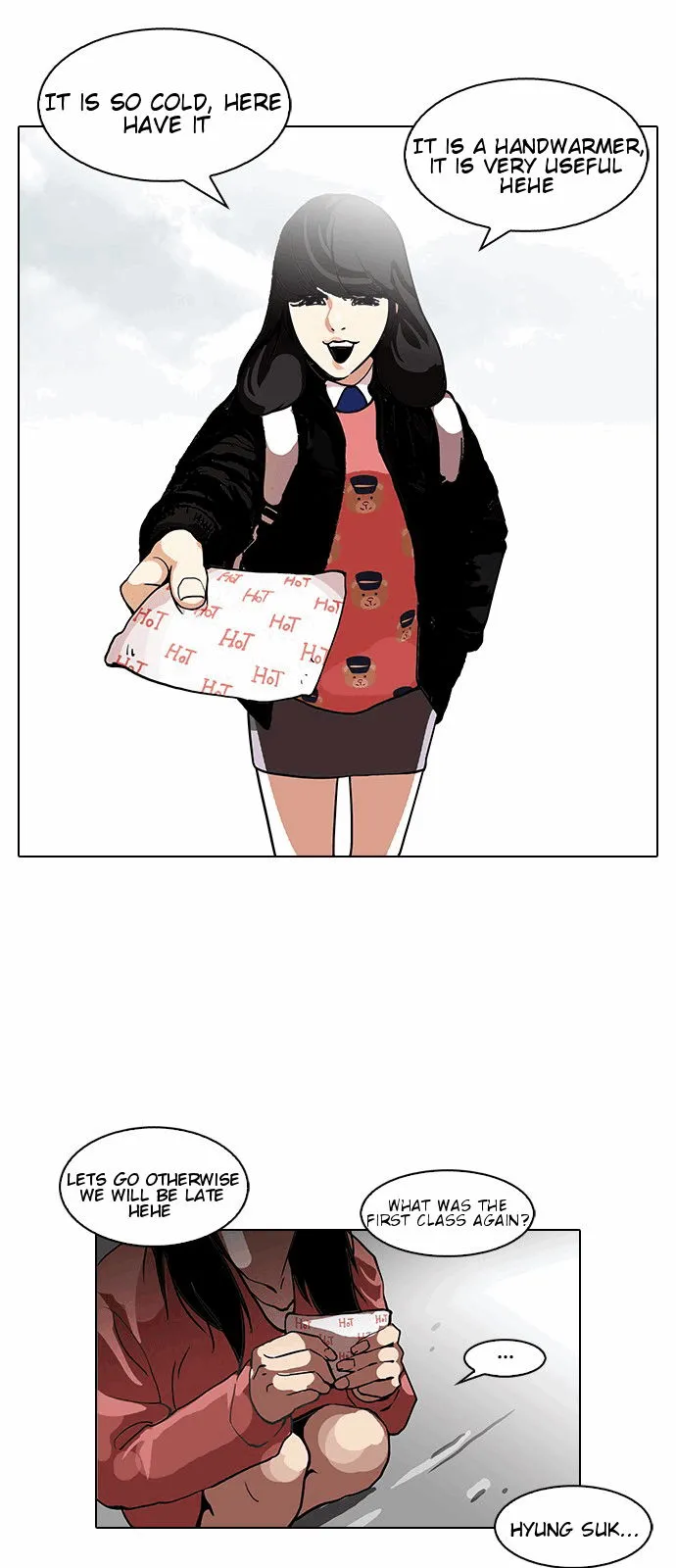 Lookism Chapter 114 Online - página 17