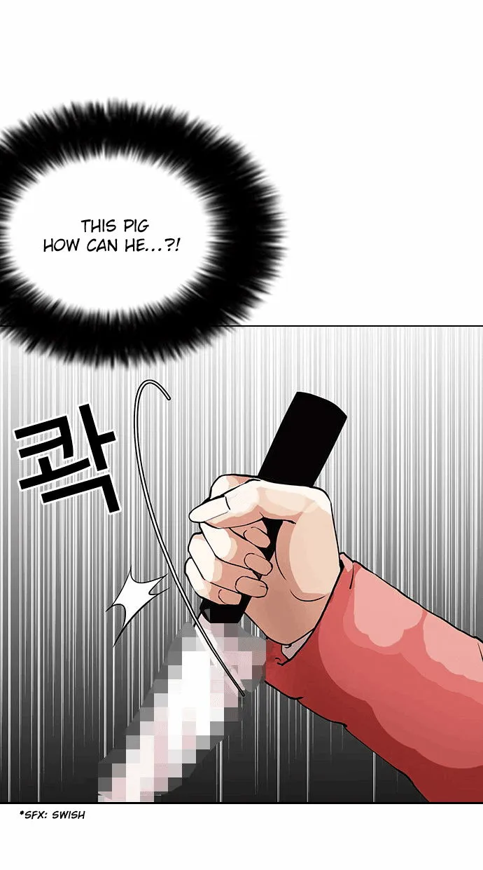 Lookism Chapter 114 Online - página 35
