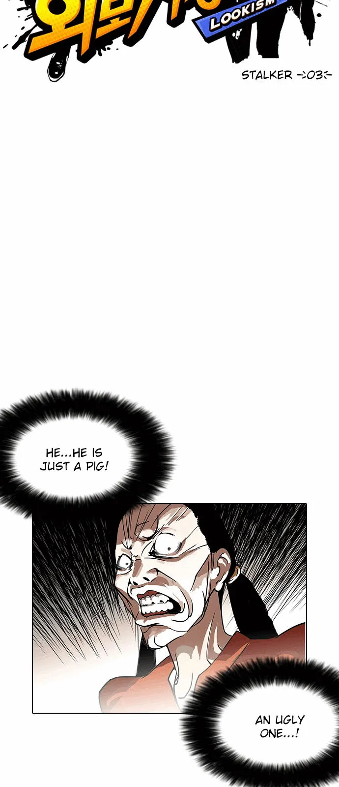 Lookism Chapter 115 Online - página 1