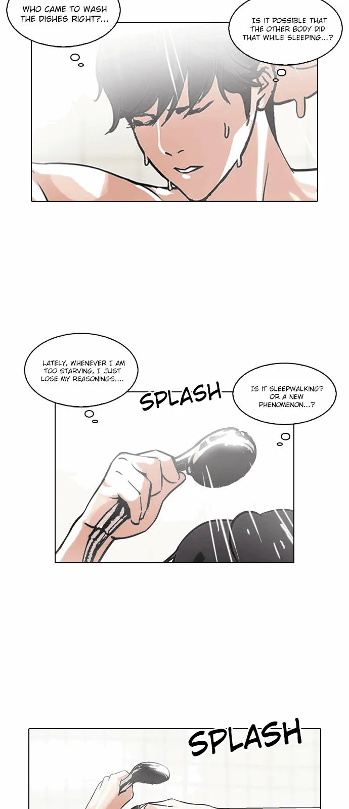Lookism Chapter 115 Online - página 10