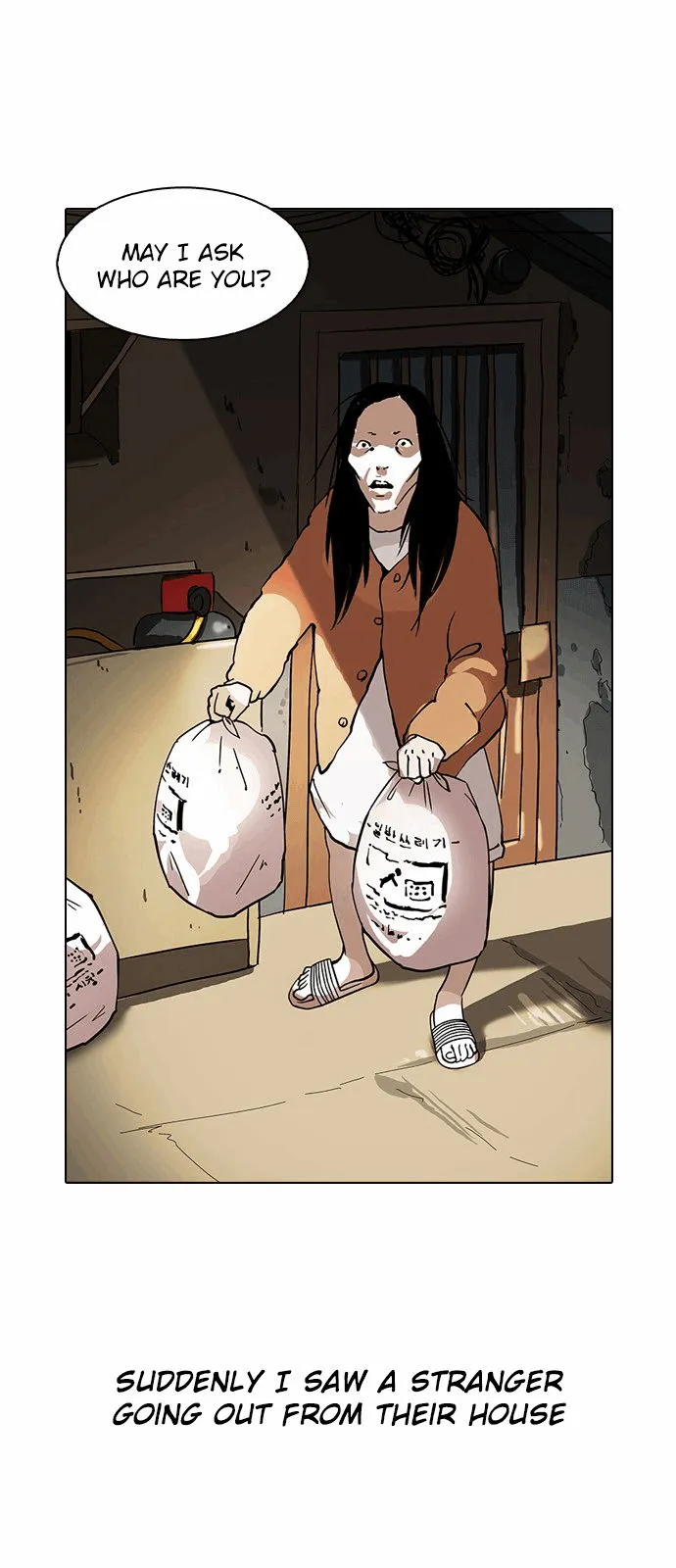Lookism Chapter 115 Online - página 17
