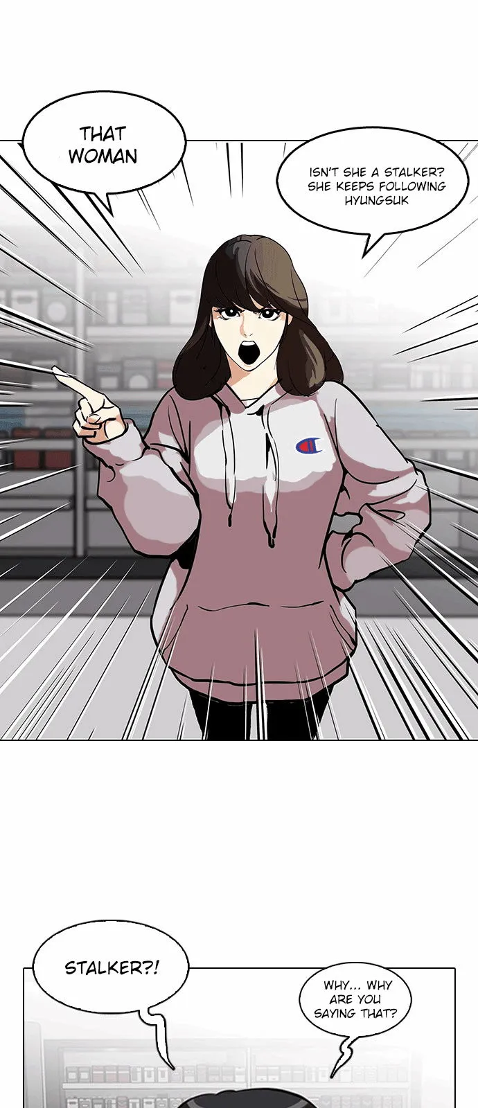 Lookism Chapter 115 Online - página 25