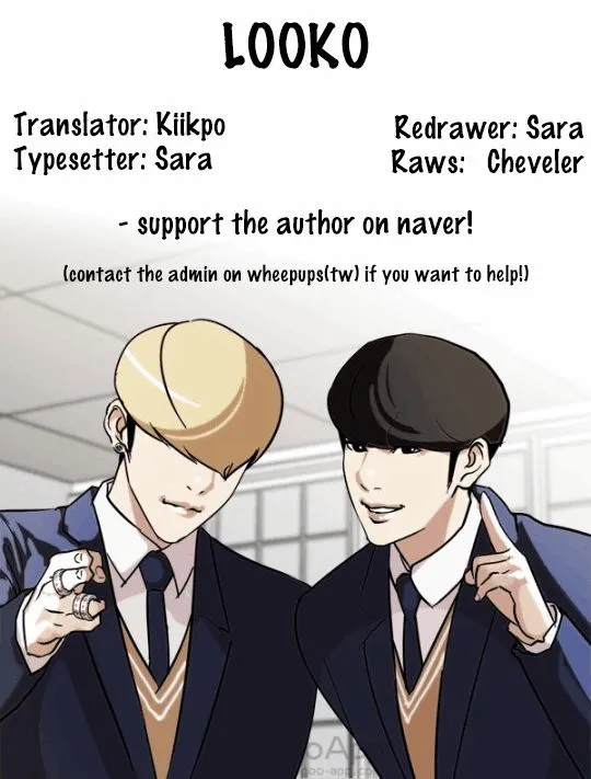 Lookism Chapter 115 Online - página 49
