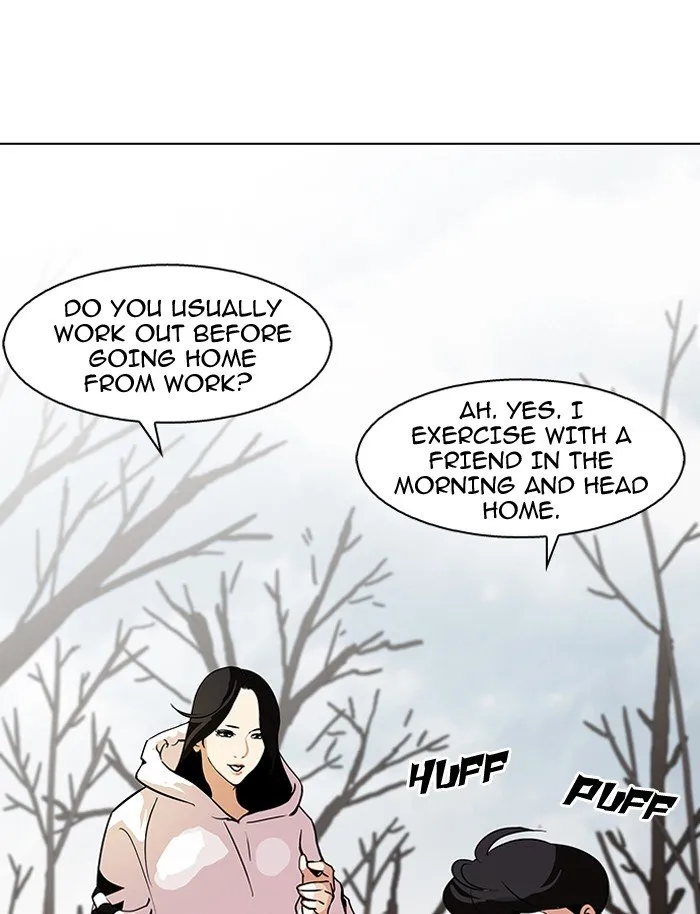 Lookism Chapter 116 Online - página 13