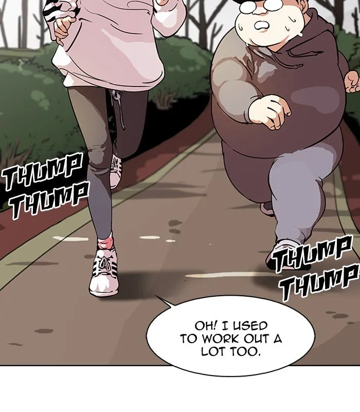 Lookism Chapter 116 Online - página 14