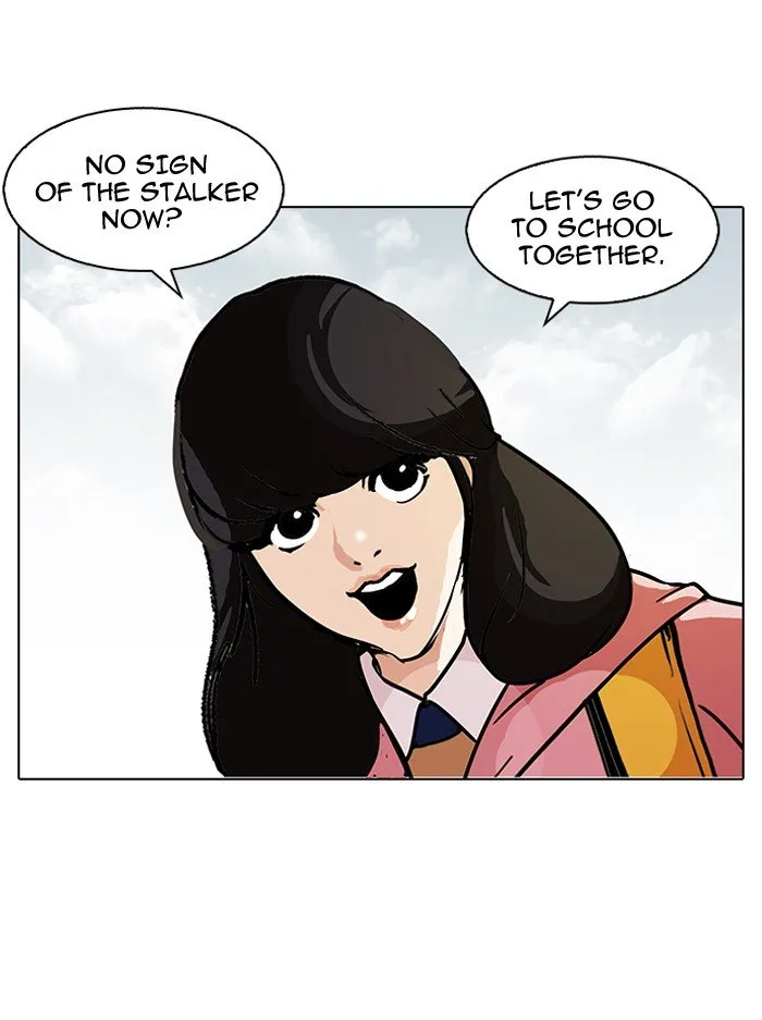Lookism Chapter 116 Online - página 31