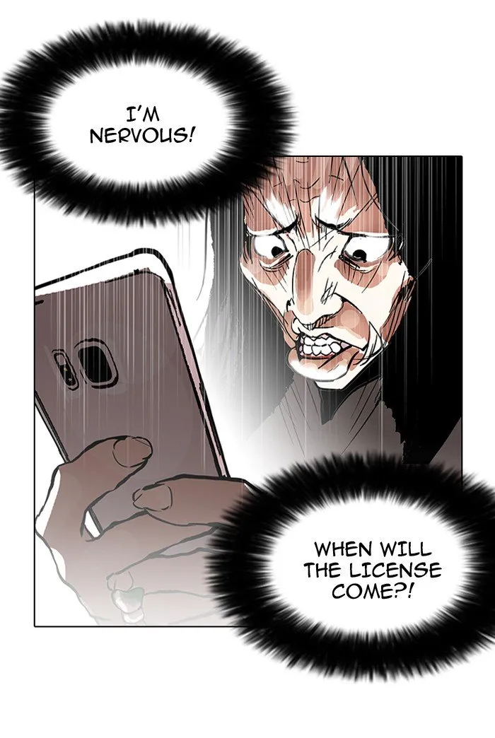Lookism Chapter 116 Online - página 42