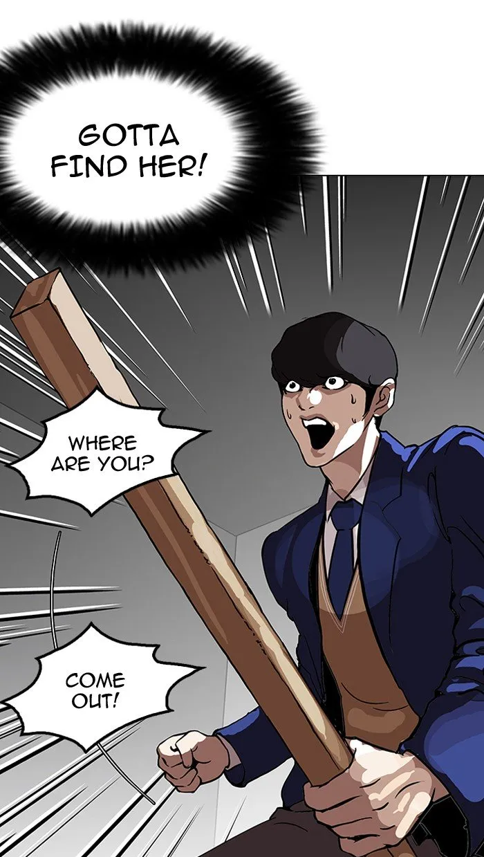Lookism Chapter 116 Online - página 75
