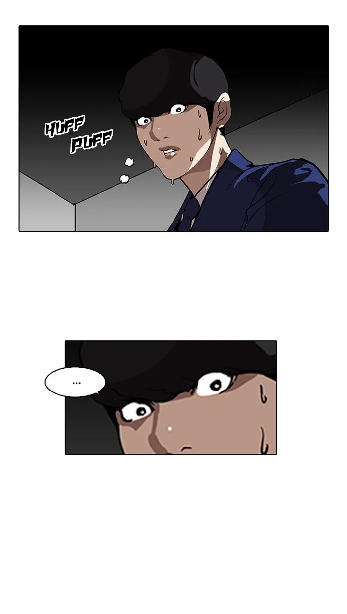 Lookism Chapter 116 Online - página 78