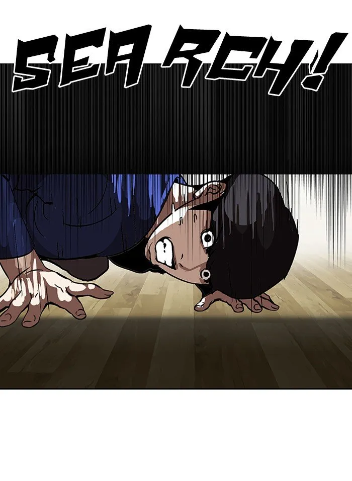 Lookism Chapter 116 Online - página 80