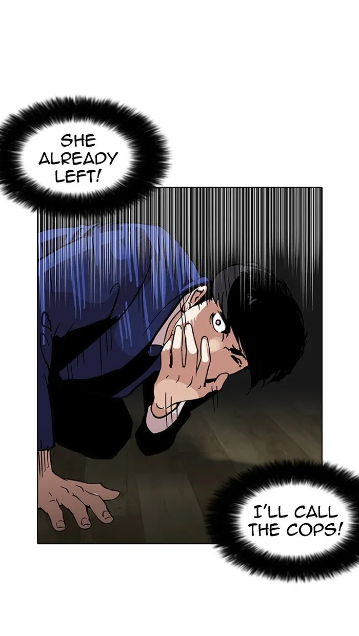 Lookism Chapter 116 Online - página 84
