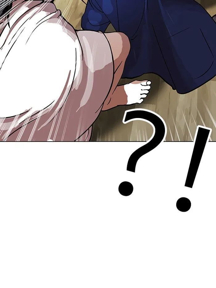 Lookism Chapter 116 Online - página 90
