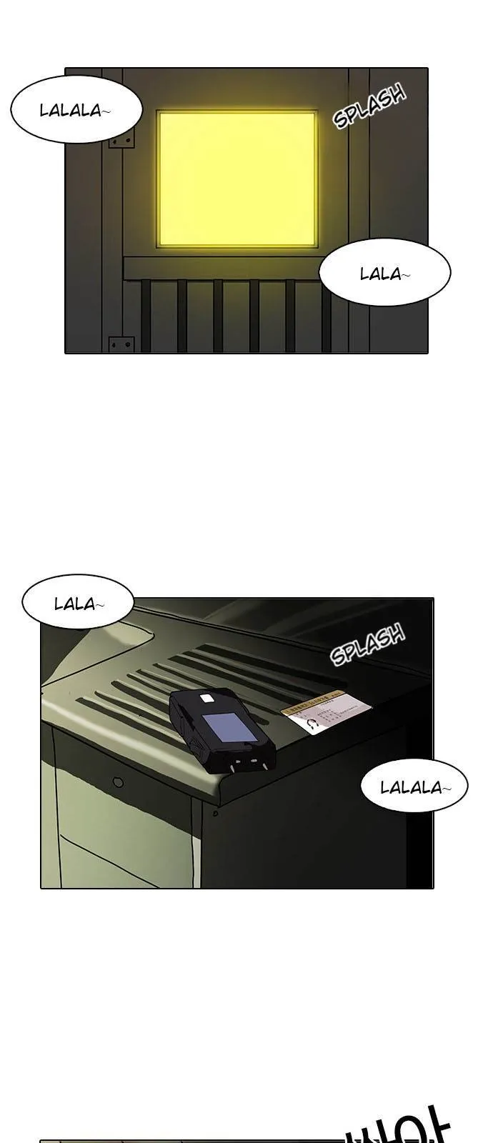 Lookism Chapter 117 Online - página 8