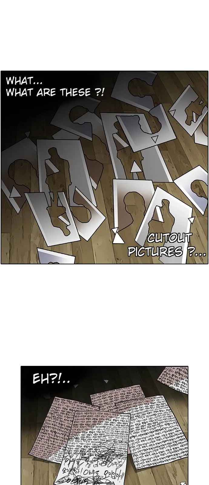 Lookism Chapter 117 Online - página 23