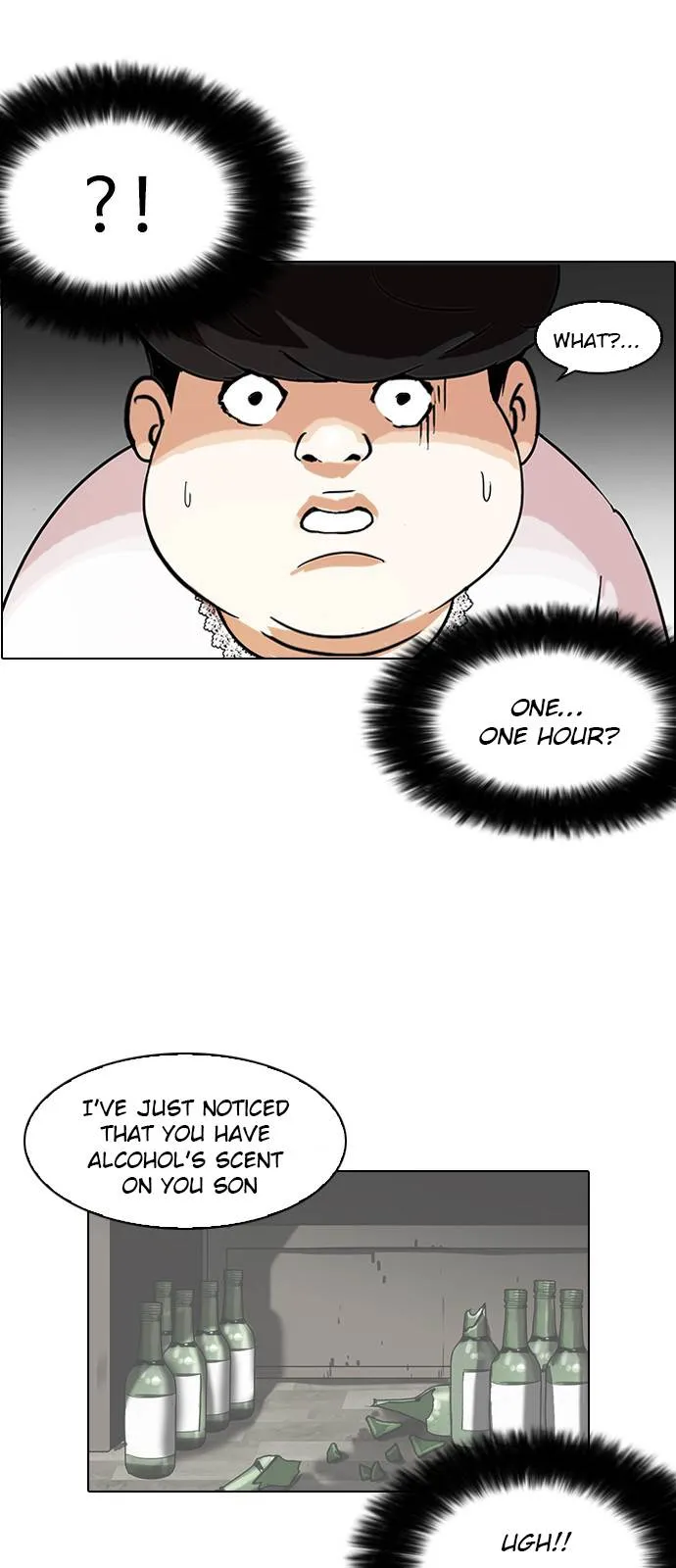 Lookism Chapter 117 Online - página 33