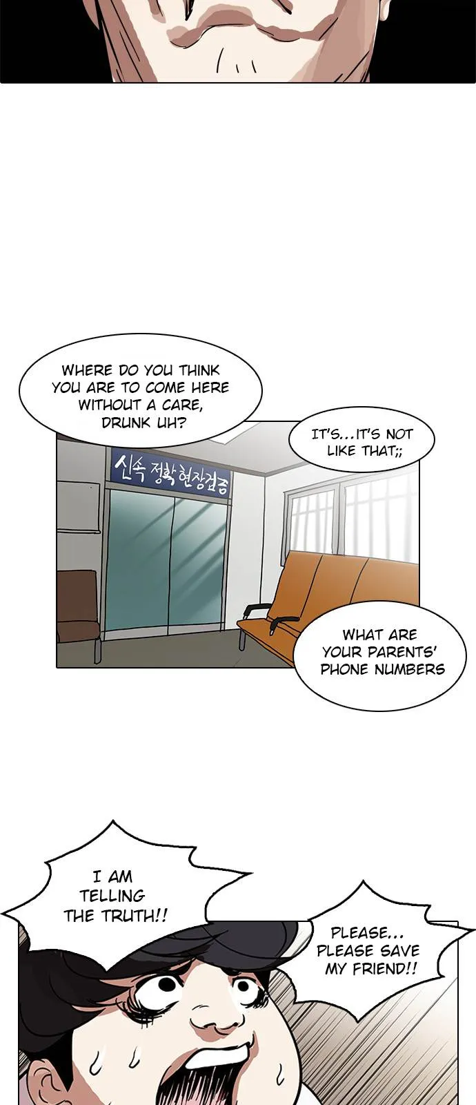 Lookism Chapter 117 Online - página 35