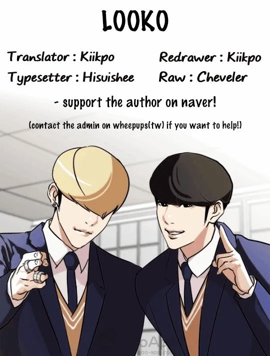 Lookism Chapter 117 Online - página 49