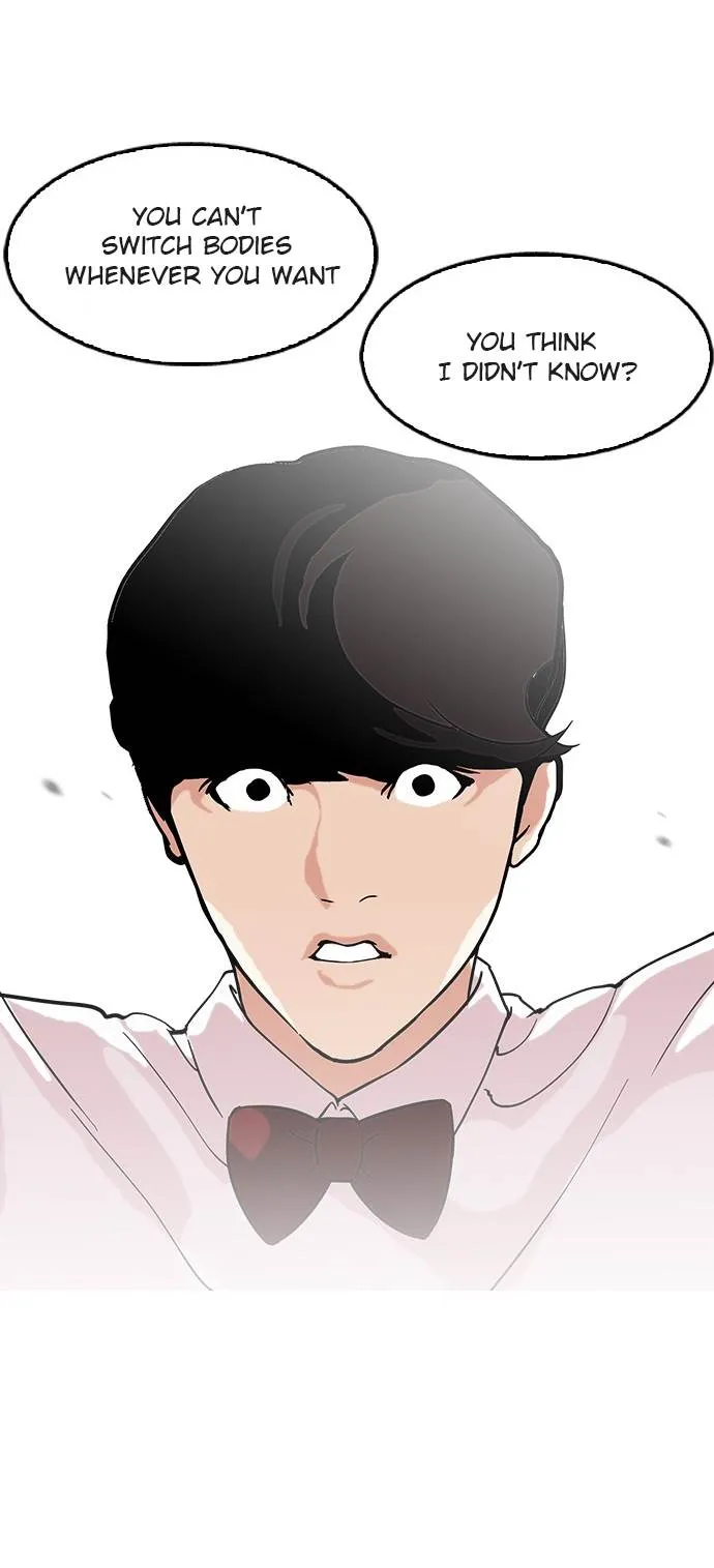 Lookism Chapter 118 Online - página 8