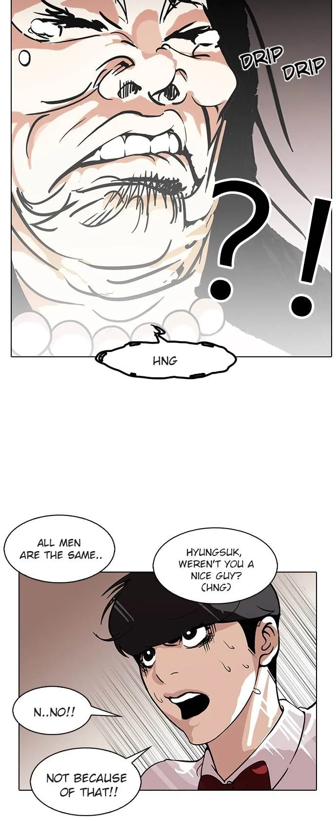 Lookism Chapter 118 Online - página 21