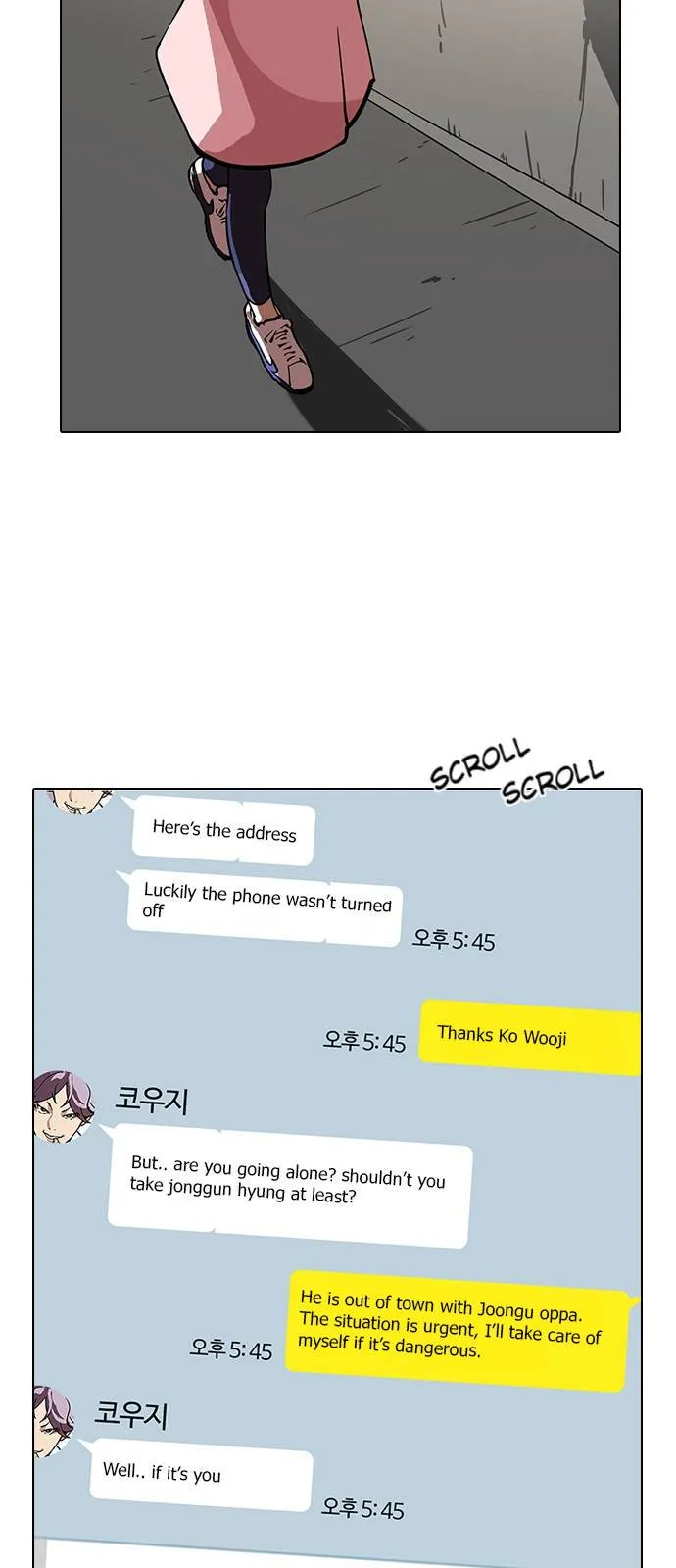 Lookism Chapter 118 Online - página 44